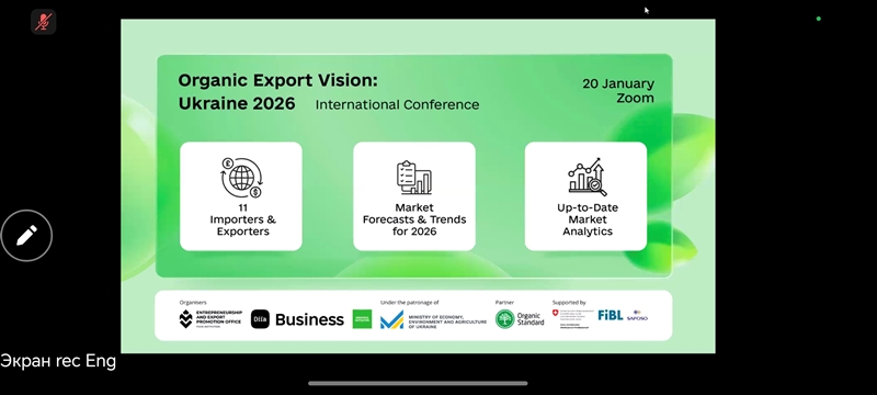 Експорт органічної продукції-2026: викладачі університету серед учасників міжнародної конференції