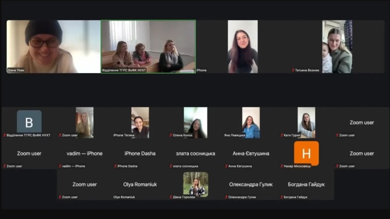 Діалог із випускниками задля вдосконалення освітніх програм