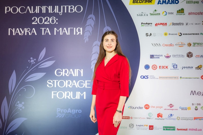 Grain Storage Forum 2026: інновації, виклики та перспективи розвитку аграрного сектору України