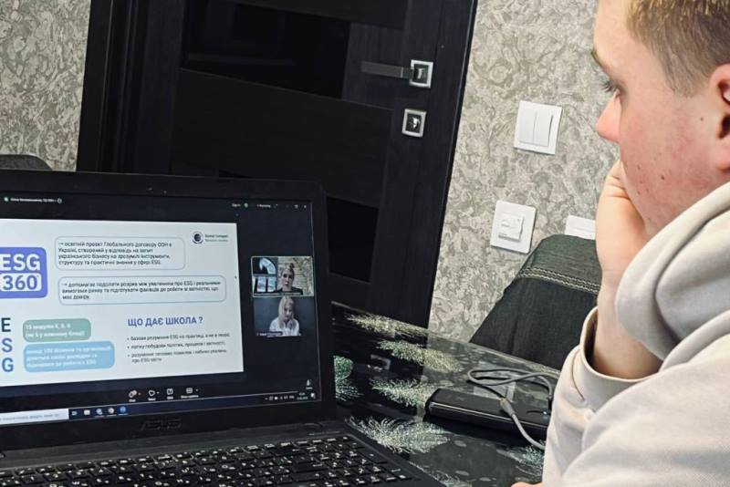 Коли сталий розвиток стає компетентністю: участь студентів у ESG-вебінарі