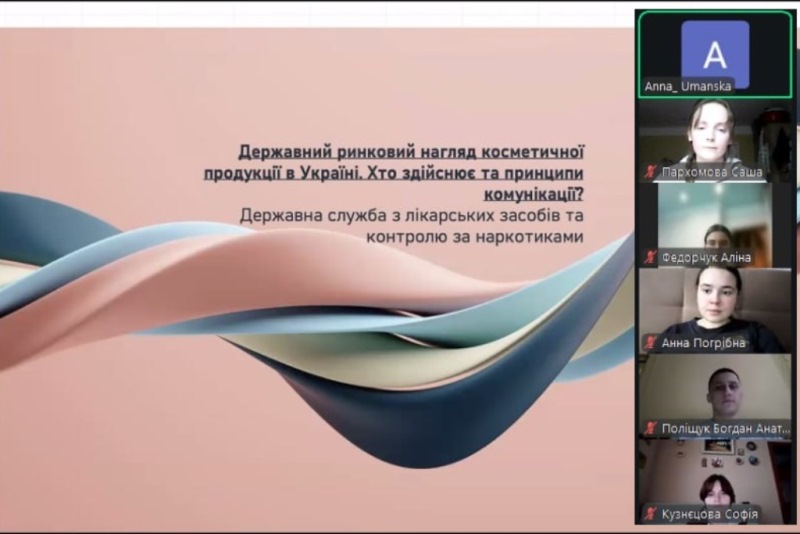 Гостьова лекція випускниці – професійні траєкторії для сучасних біотехнологів