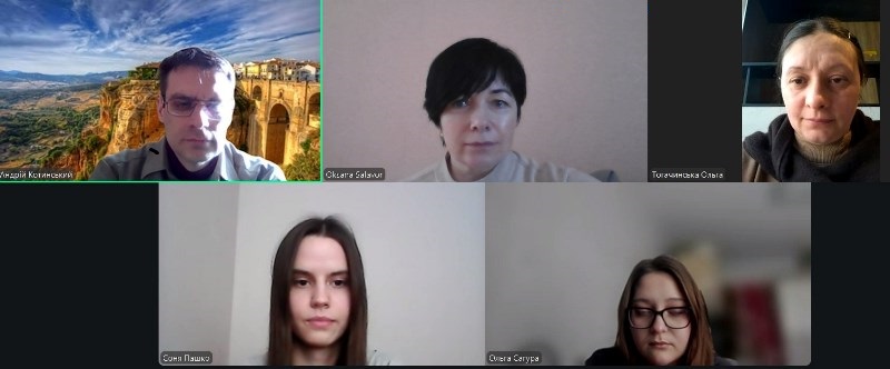 Поєднання теоретичних знань з практичними навичками