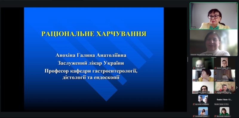 Із сучасною моделлю харчування знайомилися здобувачі освіти факультету ГРТБ імені проф. В. Ф. Доценка
