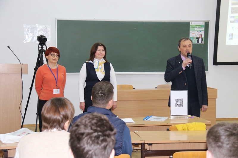 Перший очний день NUFT Career Chance 2026: як стажування стає кар’єрою та таємниці ідеального резюме