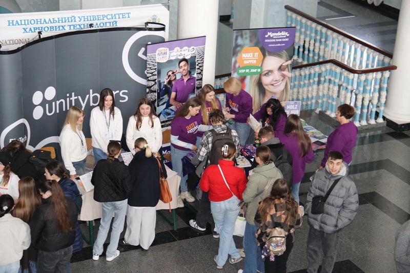 Весняний NUFT Career Chance 2026 завершив роботу!