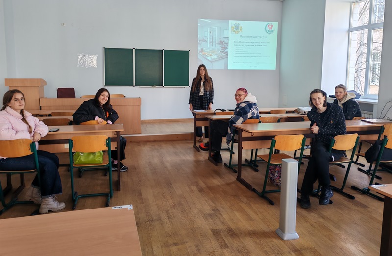 Успішне завершення педагогічної практики як етап професійного становлення аспірантки