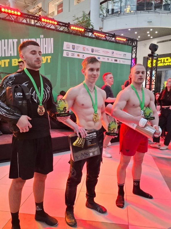 Нова спортивна перемога!