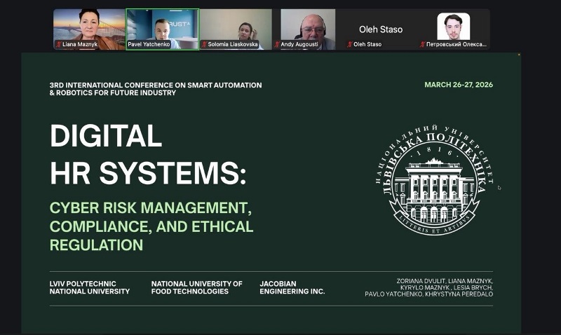Міжнародна та міжорганізаційна співпраця менеджерів персоналу