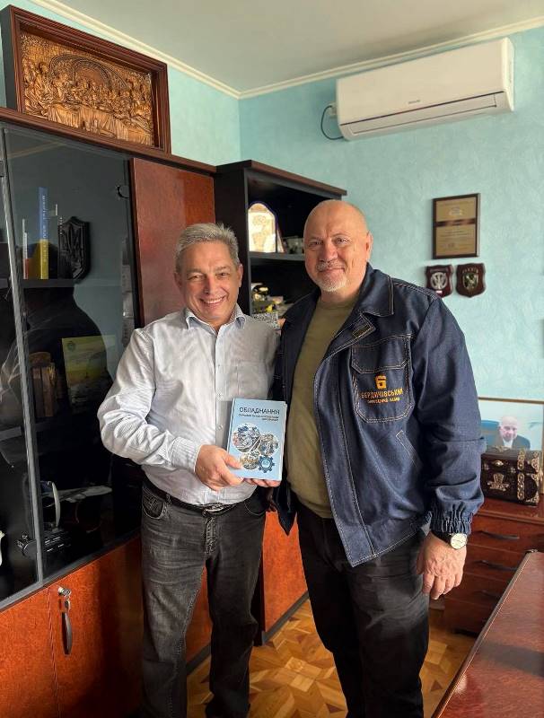 Видано підручник «Обладнання харчових та біотехнологічних виробництв»