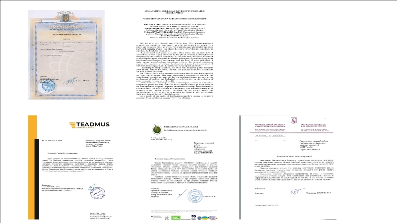 Грайте і отримуйте наукові результати