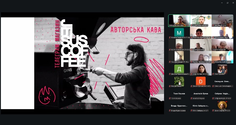 Зіркова лекція, яка змінює уявлення про фудпейринг