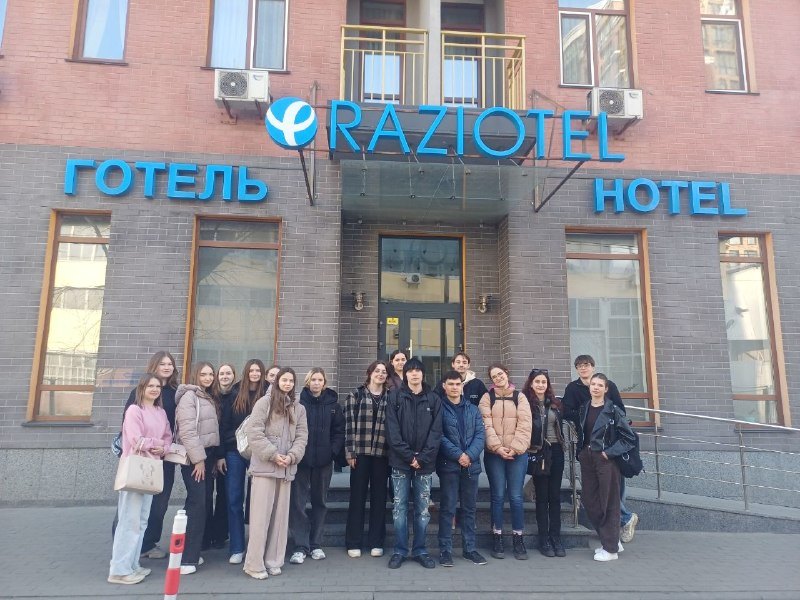 Виїзні практичні заняття в умовах готельного підприємства мережі Optima Hotels and Resorts