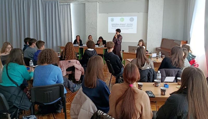 У вирі інтелектуальних перегонів