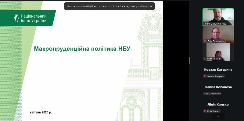 Здобувачі-фінансисти продовжують вдосконалювати практичні навички