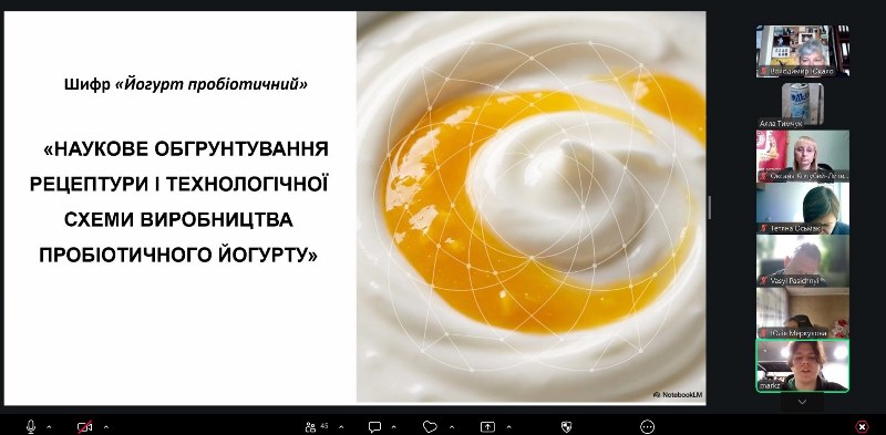 Вітаємо переможців Всеукраїнського конкурсу студентських наукових робіт за спеціальністю «Харчові технології»!