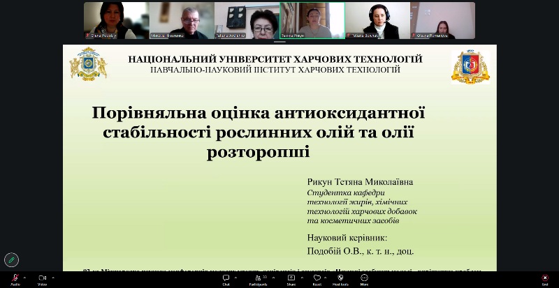 Свято студентської науки на кафедрі технології жирів хімічних технологій харчових добавок та косметичних засобів