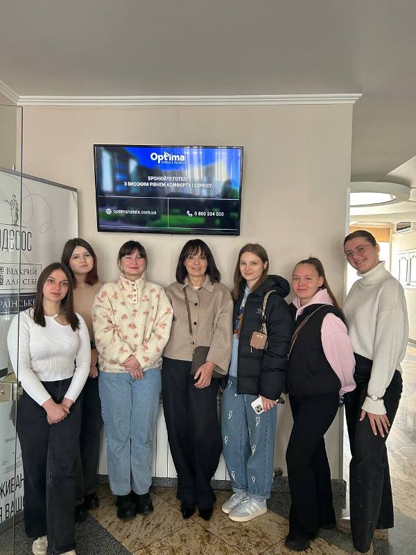 Практичне заняття здобувачів спеціальності «Готельно-ресторанна справа» у реальному бізнес-середовищі