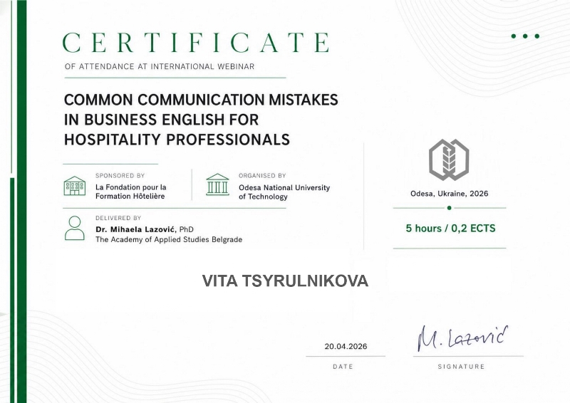 Ком'юніті факультету ГРТБ імені проф. В. Ф. Доценка долучилася до міжнародного англомовного вебінару