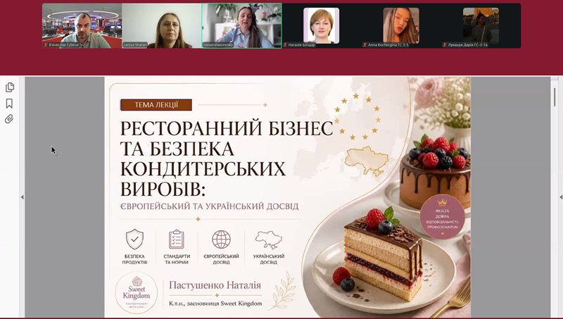 Від вітчизняного досвіду до британських стандартів ресторанного бізнесу та безпеки