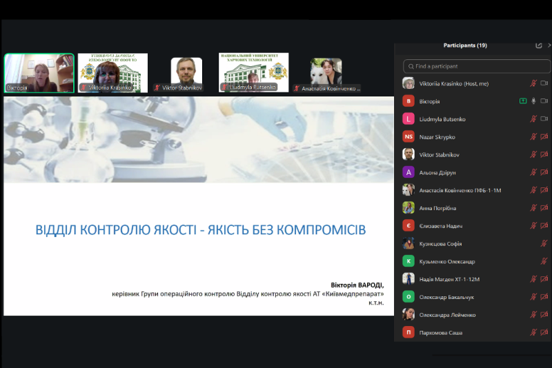 Практика, яка надихає: коли досвід стає дороговказом