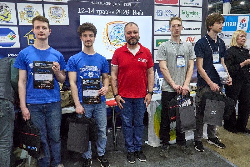 Визначено переможців ChillPro Students Awards 2026!