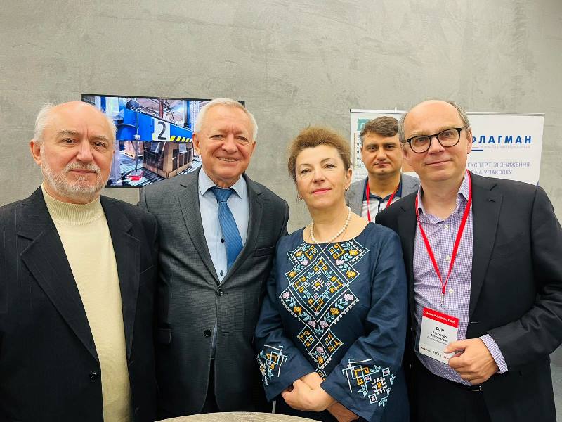 НУХТ – на Packaging Innovations 2026