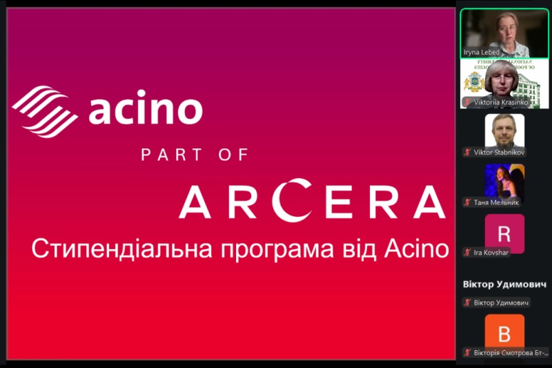 Нові можливості для студентів та аспірантів факультету БТЕК від Acino, part of Arcera