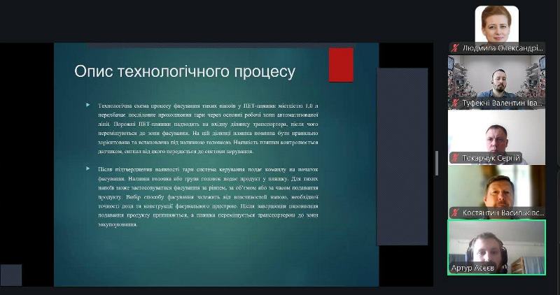 Завершено захисти кваліфікаційних робіт бакалаврів спеціальності «Прикладна механіка»