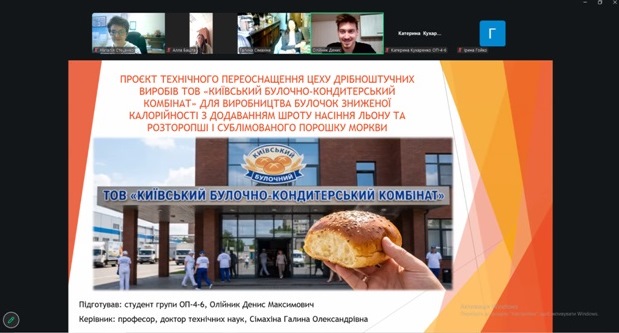 І кожен фініш – це, по суті, старт…