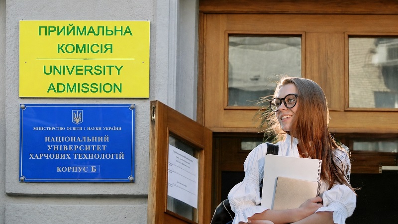 Завершується етап виконання вимог до зарахування вступниками до бакалаврату