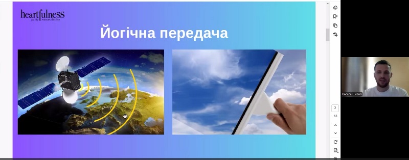 Йога та медитація у сучасній системі оздоровлення людини: нові можливості для магістрантів НУХТ