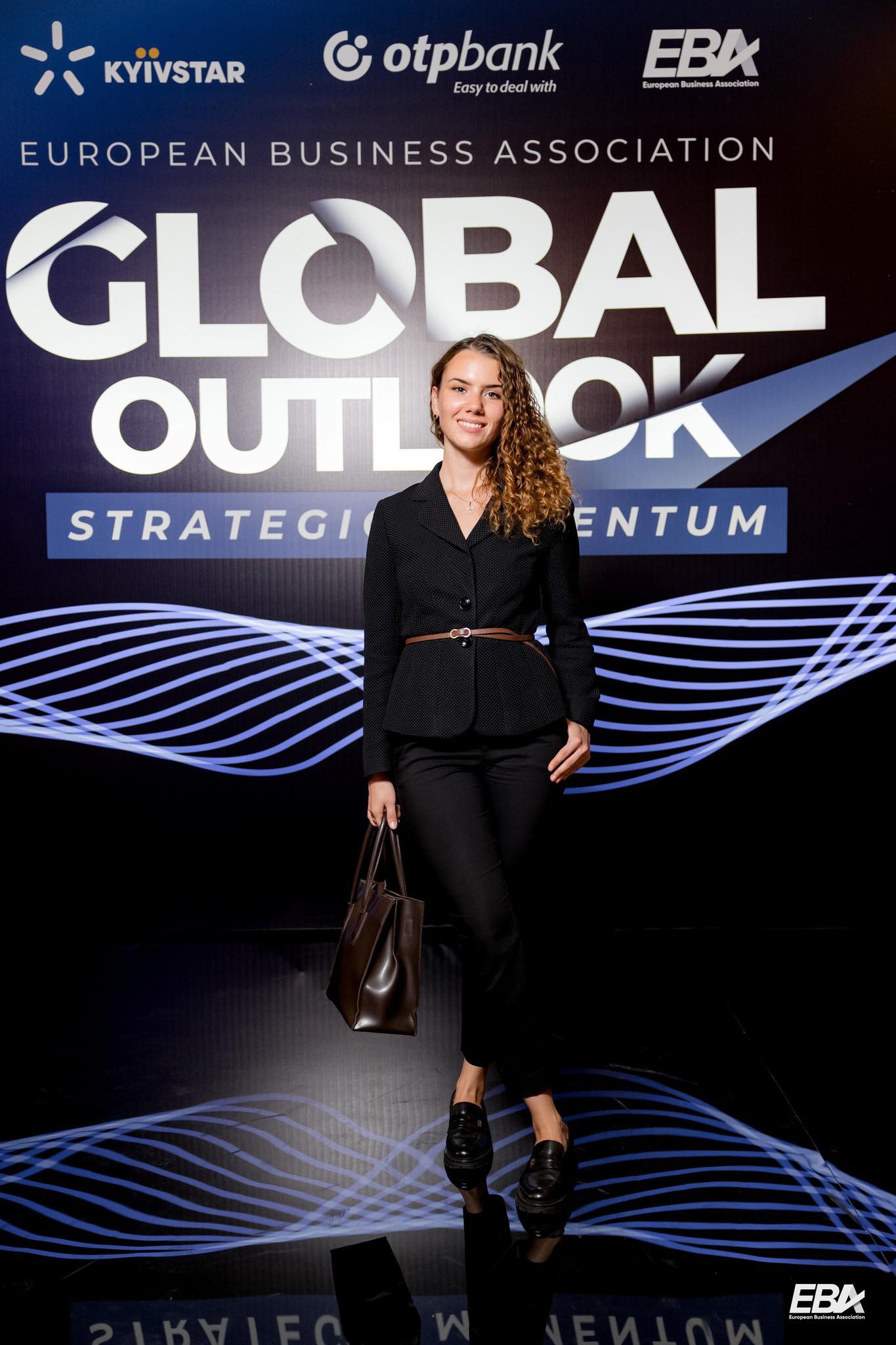 Дарія Копистира