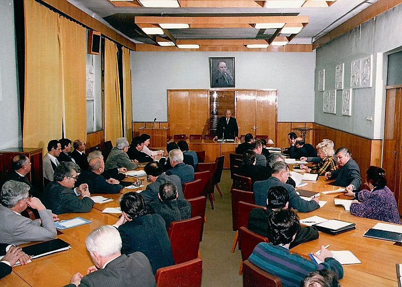 Засідання вченої ради інституту (1985 р.)
