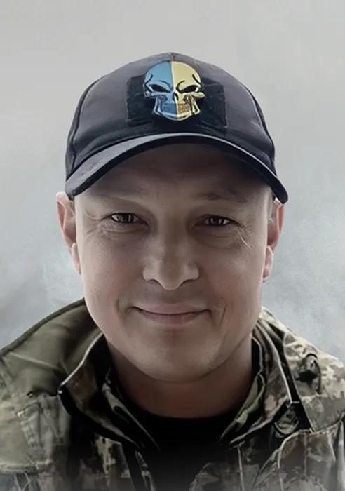 Сова Дмитро Сергійович <br />(20.11.1976 - 03.02.2023)