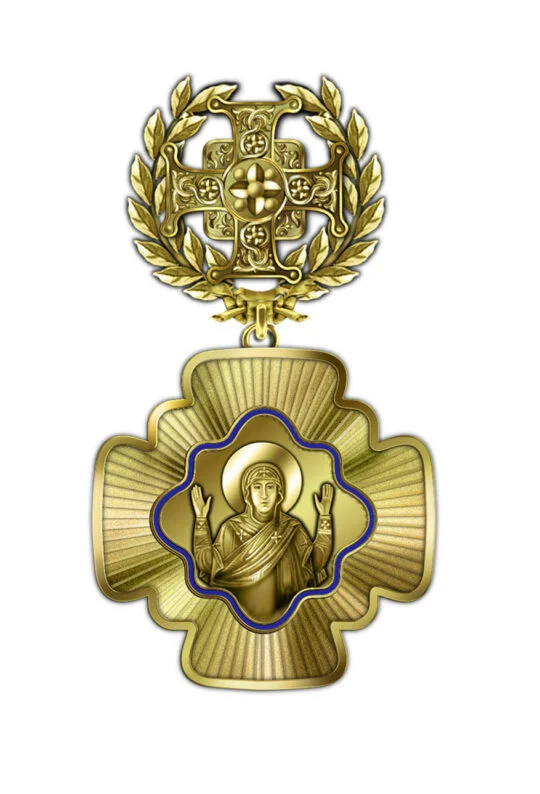 award