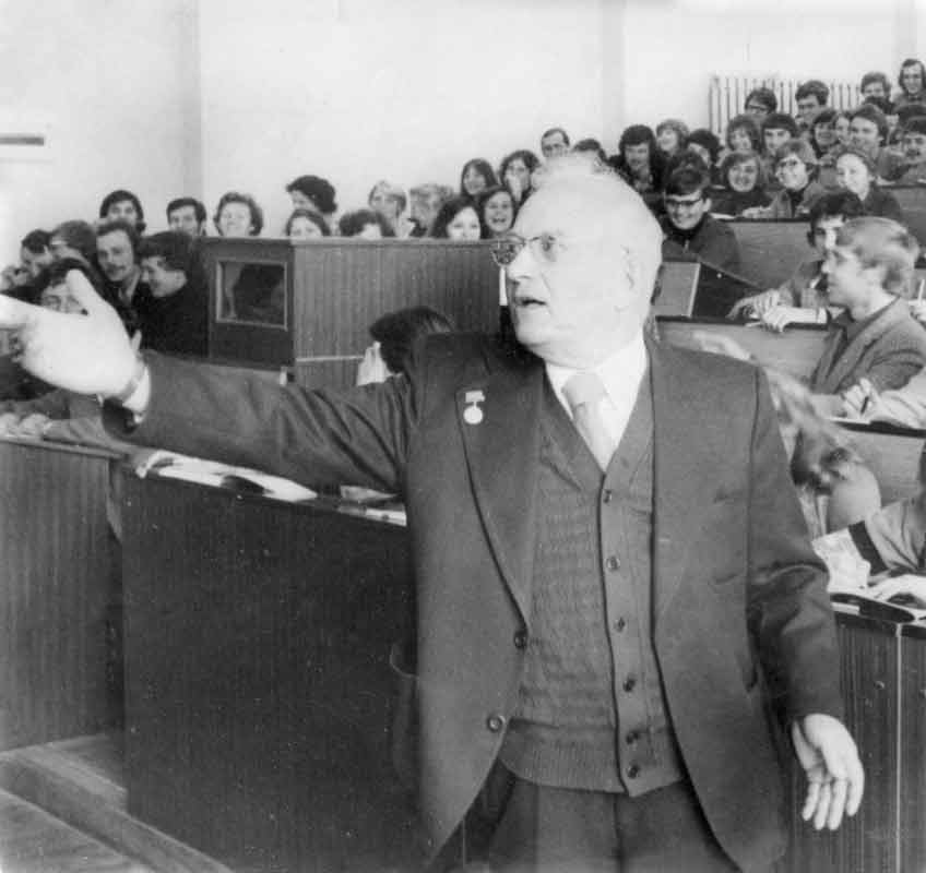 Годік-лекція