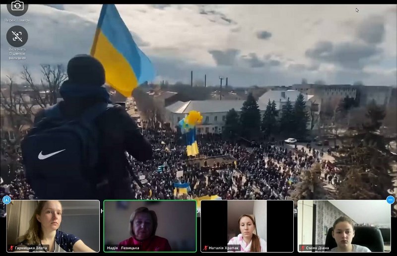 Україна – територія вільних людей!
