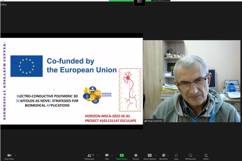 English Speaking Club EcoEurope NUFT: наукова подорож до Бразилії