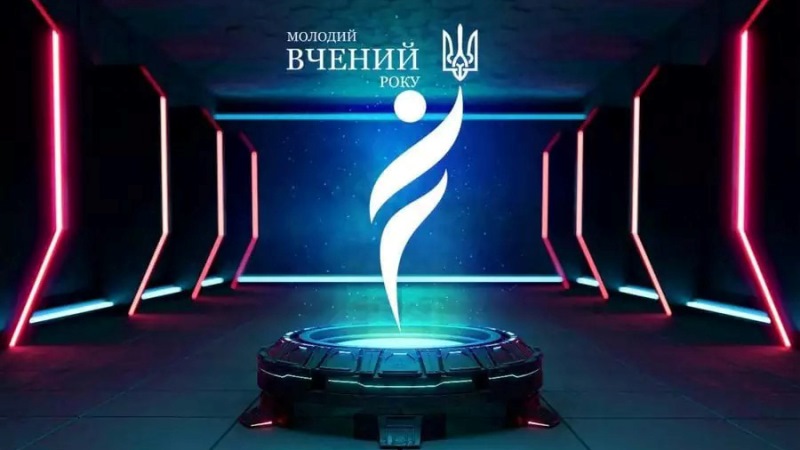 Доцентка кафедри готельно-ресторанної справи – «Молодий вчений року-2023»