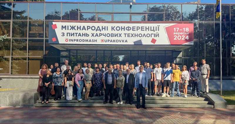 Черговий науковий рік в університеті стартував з конференції «Тренди Lean-виробництва та пакування харчової продукції»