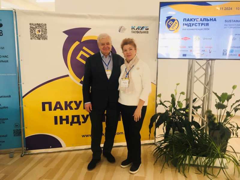 Звичайні робочі будні пакувальників і поліграфістів НУХТ