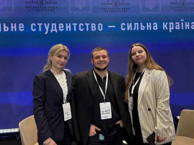 Голова студентського самоврядування університету – у складі Ради при МОН!