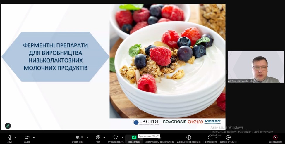Аспіранти спеціальності «Харчові технології» продовжують ділитися зі здобувачами науковими знаннями та досвідом