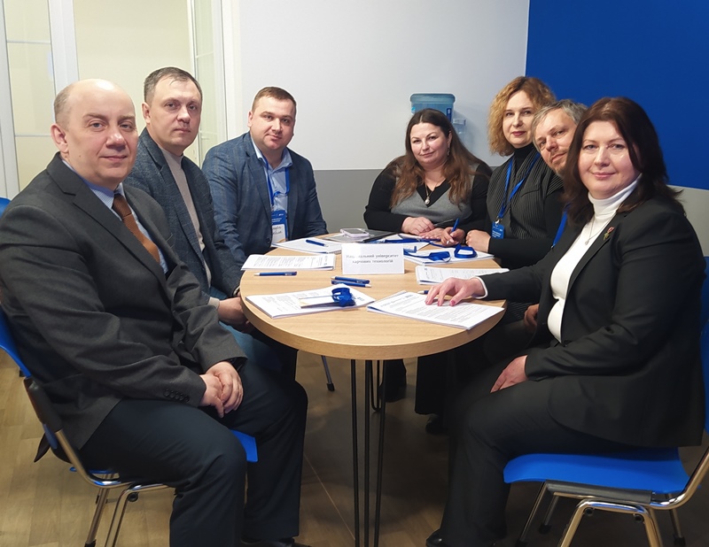 Представники НУХТ успішно опановують першу сесію Програми професійного розвитку академічних менеджерів