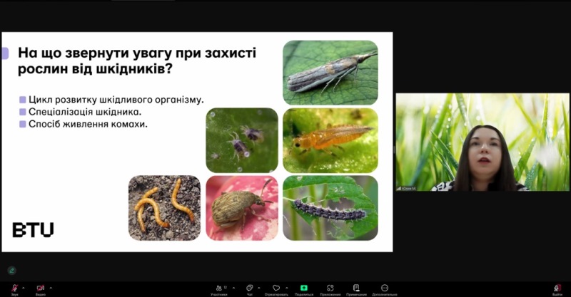 Гостьова лекція для магістрантів-органіків кафедри технології хлібопекарських і кондитерських виробів