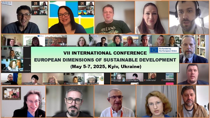 VІІ Міжнародна конференція «Європейські виміри сталого розвитку» done!