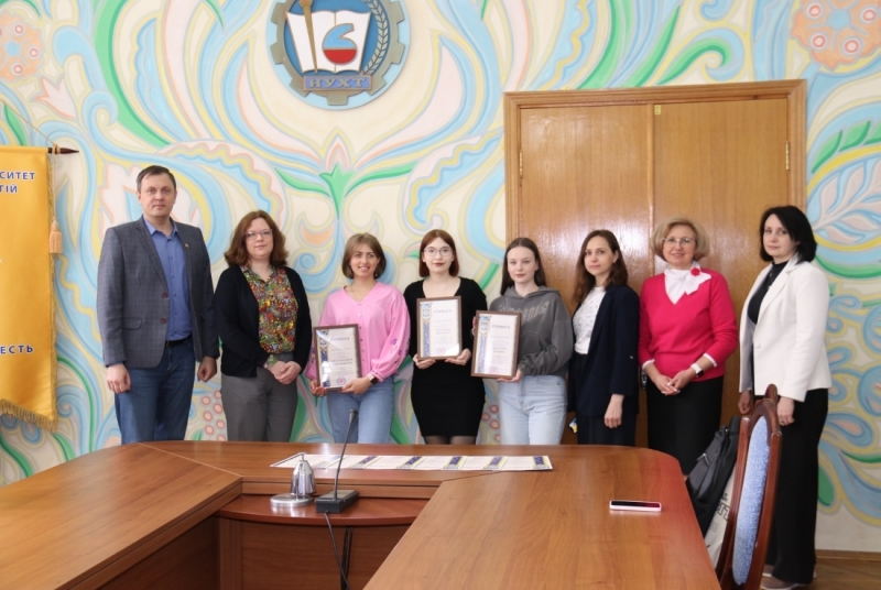 Нагородження переможців Всеукраїнської студентської олімпіади «Технологічна експертиза та безпека харчової продукції»