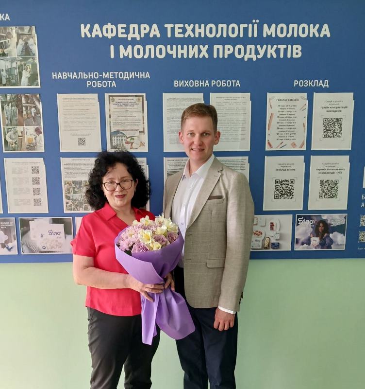 Ступінь PhD – здобуто!