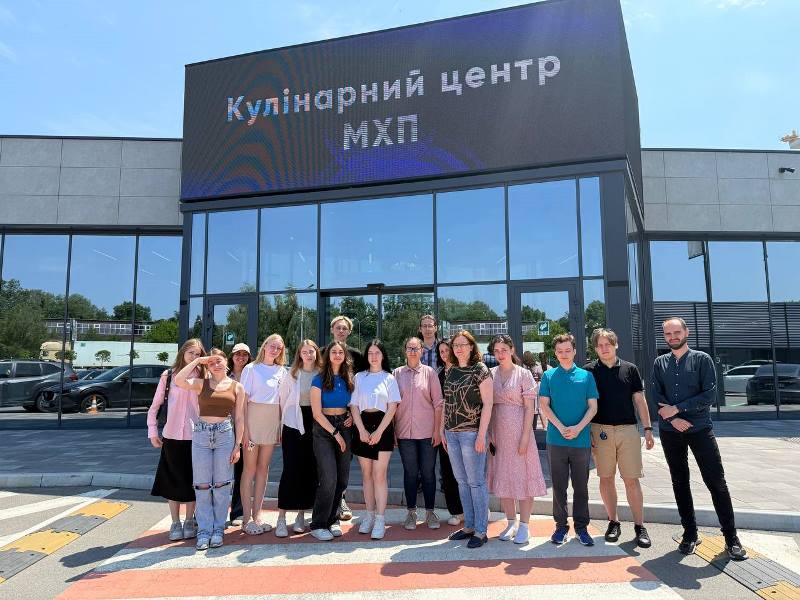 Здобувачі відвідали Кулінарний центр МХП: сучасні технології – на власні очі