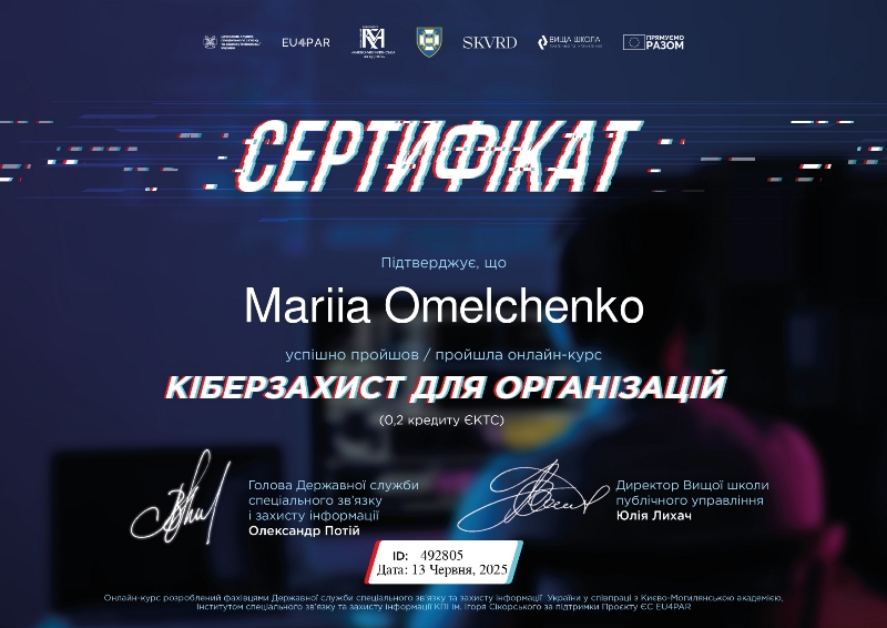 Кібербезпека в освіті: викладачі НУХТ опановують фаховий курс «Кіберзахист для організацій»